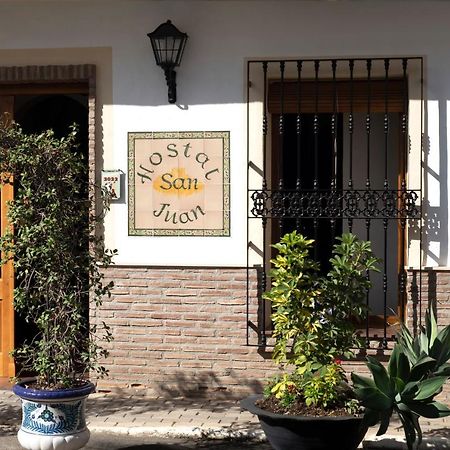 Hostal San Juan Salobreña Exterior foto